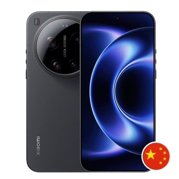 Xiaomi 17 Ultra